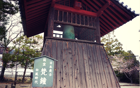 temple bells